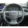 lexus es 2019 -LEXUS 【岡山 366ﾂ31】--Lexus ES AXZH10--1004735---LEXUS 【岡山 366ﾂ31】--Lexus ES AXZH10--1004735- image 4