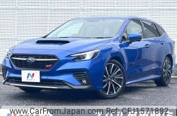 subaru levorg 2023 CFJ1571882