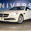 mercedes-benz slk-class 2015 -MERCEDES-BENZ--Benz SLK DBA-172448--WDD1724482F109840---MERCEDES-BENZ--Benz SLK DBA-172448--WDD1724482F109840- image 11