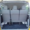 nissan caravan-coach 2016 -NISSAN 【名古屋 999ｱ9999】--Caravan Coach CBA-KS2E26--KS2E26-003874---NISSAN 【名古屋 999ｱ9999】--Caravan Coach CBA-KS2E26--KS2E26-003874- image 6