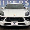 porsche macan 2020 -PORSCHE--Porsche Macan 3BA-J1L29--WP1ZZZ95ZLLB61115---PORSCHE--Porsche Macan 3BA-J1L29--WP1ZZZ95ZLLB61115- image 13