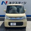 suzuki spacia 2017 -SUZUKI--Spacia DAA-MK42S--MK42S-218859---SUZUKI--Spacia DAA-MK42S--MK42S-218859- image 15