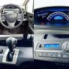 honda freed 2014 CFJ1613882 image 3