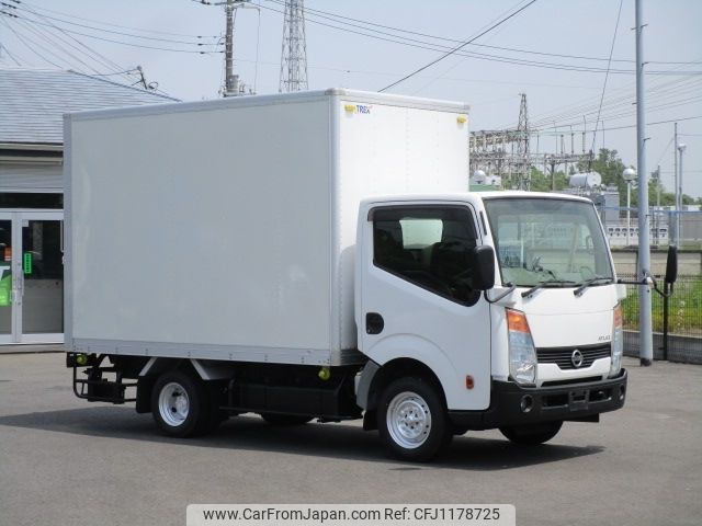 nissan atlas 2015 -NISSAN--Atlas TKG-SZ2F24--SZ2F24-02937---NISSAN--Atlas TKG-SZ2F24--SZ2F24-02937- image 2