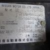 nissan safari 1998 CFJ1666747 image 38