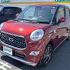 daihatsu cast 2018 CFJ1661772 image 22