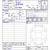 toyota century 2022 -TOYOTA 【名変中 】--Century UWG60--1000145---TOYOTA 【名変中 】--Century UWG60--1000145- image 3