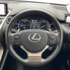 lexus nx 2018 -LEXUS--Lexus NX DAA-AYZ15--AYZ15-1010588---LEXUS--Lexus NX DAA-AYZ15--AYZ15-1010588- image 10