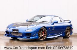 mazda rx-7 1999 d6eee5b26200a1788bc7015234d60d49