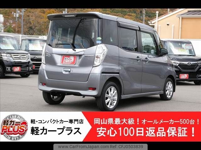 mitsubishi ek-space 2018 -MITSUBISHI--ek Space DBA-B11A--B11A-0213078---MITSUBISHI--ek Space DBA-B11A--B11A-0213078- image 2