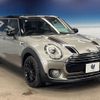 mini mini-others 2018 quick_quick_LR20_WMWLR920302H11510 image 17
