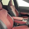 lexus rx 2023 CFJ1641854 image 13