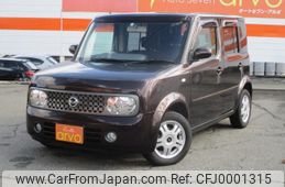 nissan cube 2008 -NISSAN--Cube BNZ11--126445---NISSAN--Cube BNZ11--126445-