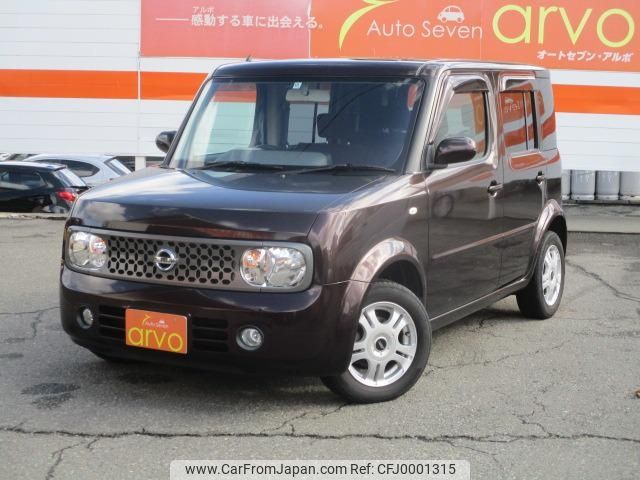 nissan cube 2008 -NISSAN--Cube BNZ11--126445---NISSAN--Cube BNZ11--126445- image 1