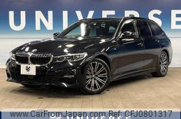 bmw 3-series 2022 -BMW--BMW 3 Series 3BA-6K20--WBA72DZ040FM09339---BMW--BMW 3 Series 3BA-6K20--WBA72DZ040FM09339-