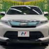 toyota harrier 2017 -TOYOTA--Harrier DBA-ZSU60W--ZSU60-0138759---TOYOTA--Harrier DBA-ZSU60W--ZSU60-0138759- image 15