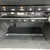 mazda cx-5 2022 CFJ1690639 image 13