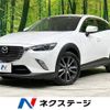 mazda cx-3 2016 -MAZDA--CX-3 LDA-DK5FW--DK5FW-122242---MAZDA--CX-3 LDA-DK5FW--DK5FW-122242- image 1