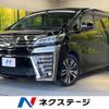 toyota vellfire 2019 -TOYOTA--Vellfire DBA-AGH30W--AGH30-0298196---TOYOTA--Vellfire DBA-AGH30W--AGH30-0298196- image 1