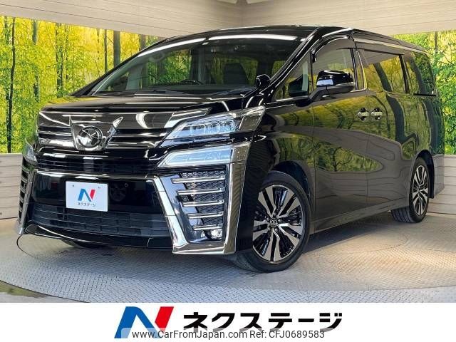 toyota vellfire 2019 -TOYOTA--Vellfire DBA-AGH30W--AGH30-0298196---TOYOTA--Vellfire DBA-AGH30W--AGH30-0298196- image 1