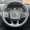 volvo xc40 2021 CFJ1721086 image 9