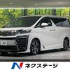 toyota vellfire 2018 -TOYOTA--Vellfire DBA-AGH30W--AGH30-0203842---TOYOTA--Vellfire DBA-AGH30W--AGH30-0203842- image 1