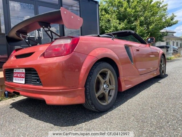 toyota mr-s 2000 dc5a456f50c2ac98e045d32d01c6b6ec image 2