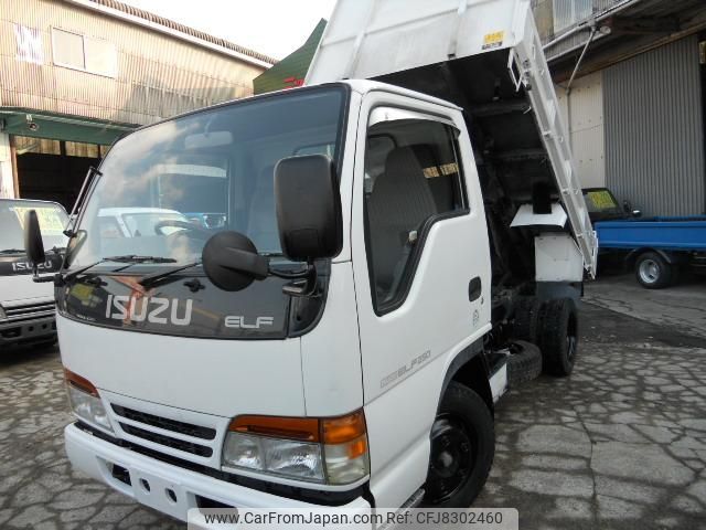 isuzu elf-truck 1996 GOO_NET_EXCHANGE_0803713A30230217W001 image 1