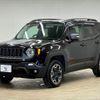 jeep renegade 2017 -CHRYSLER--Jeep Renegade ABA-BU24--1C4BU0000GPD89816---CHRYSLER--Jeep Renegade ABA-BU24--1C4BU0000GPD89816- image 15