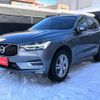 volvo xc60 2018 -VOLVO--Volvo XC60 LDA-UD4204TXC--YV1UZA8MCJ1077301---VOLVO--Volvo XC60 LDA-UD4204TXC--YV1UZA8MCJ1077301- image 7