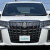 toyota alphard 2020 CFJ1266309 image 17