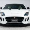 jaguar f-type 2015 -JAGUAR--Jaguar F-Type CBA-J60MA--SAJKC63H0FMK20603---JAGUAR--Jaguar F-Type CBA-J60MA--SAJKC63H0FMK20603- image 17