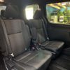 toyota voxy 2019 -TOYOTA--Voxy DBA-ZRR80W--ZRR80-0542700---TOYOTA--Voxy DBA-ZRR80W--ZRR80-0542700- image 9