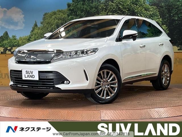toyota harrier 2020 quick_quick_ZSU60W_ZSU60-0195505 image 1