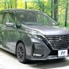 nissan serena 2020 -NISSAN--Serena DAA-GFC27--GFC27-193121---NISSAN--Serena DAA-GFC27--GFC27-193121- image 19