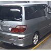 toyota alphard 2006 -TOYOTA--Alphard DBA-ANH10W--ANH10W-0133069---TOYOTA--Alphard DBA-ANH10W--ANH10W-0133069- image 5