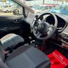 nissan note 2014 -NISSAN--Note E12--226037---NISSAN--Note E12--226037- image 13