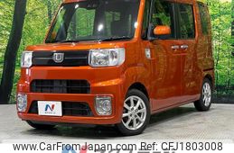 daihatsu wake 2018 CFJ1803008