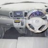 mazda flair-wagon 2014 -MAZDA--Flair Wagon MM32S--110189---MAZDA--Flair Wagon MM32S--110189- image 4