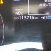 toyota sienta 2016 CFJ1700228 image 49