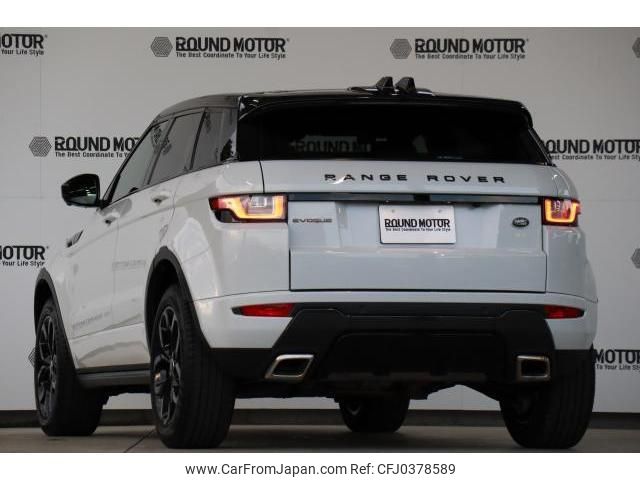 land-rover range-rover-evoque 2018 quick_quick_LDA-LV2NB_SALVA2AN3JH323642 image 2