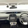 toyota prius 2016 -TOYOTA--Prius DAA-ZVW50--ZVW50-6003501---TOYOTA--Prius DAA-ZVW50--ZVW50-6003501- image 17