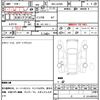 daihatsu mira-e-s 2020 quick_quick_5BA-LA350S_LA350S-0199345 image 14