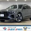 audi q8 2024 CFJ1336606 image 1