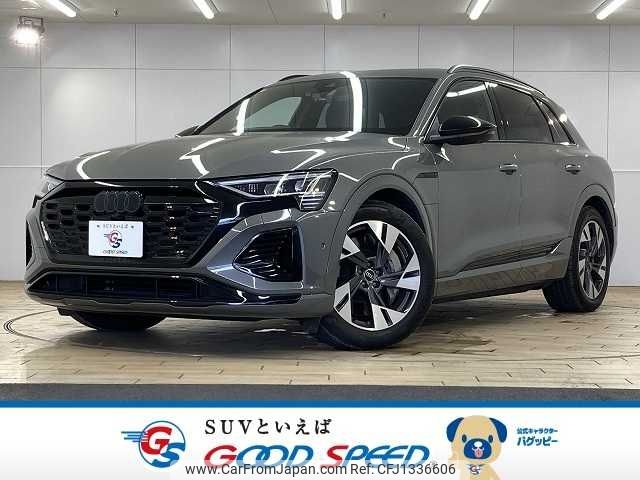 audi q8 2024 CFJ1336606 image 1