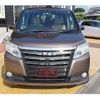 toyota noah 2014 quick_quick_ZRR80G_ZRR80G-0018370 image 2