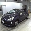 toyota aqua 2015 -TOYOTA 【岡山 502ふ4189】--AQUA NHP10-2482375---TOYOTA 【岡山 502ふ4189】--AQUA NHP10-2482375- image 5