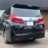 toyota alphard 2020 -TOYOTA--Alphard DAA-AYH30W--AYH30-0097890---TOYOTA--Alphard DAA-AYH30W--AYH30-0097890- image 7