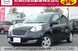 nissan march 2016 -NISSAN--March DBA-K13--K13-726230---NISSAN--March DBA-K13--K13-726230-