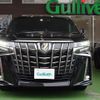 toyota alphard 2021 -TOYOTA--Alphard 6AA-AYH30W--AYH30-0124663---TOYOTA--Alphard 6AA-AYH30W--AYH30-0124663- image 20